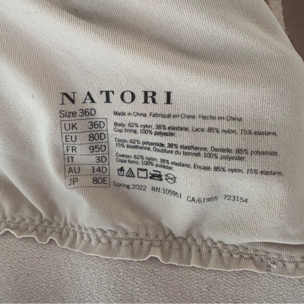 Natori Bliss Perfection Contour Soft Cup Bralette - 36D - Picture 3 of 4